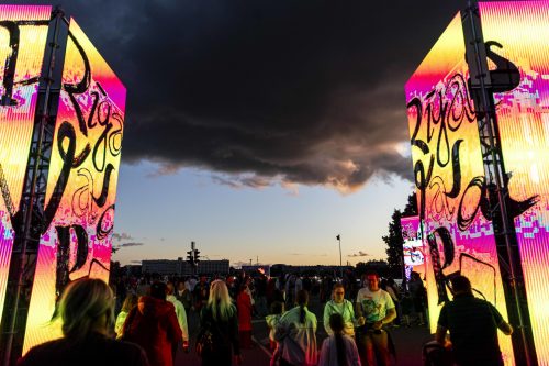 Pasākums “Svini, Rīga!” 11. novembra krastmalā 19