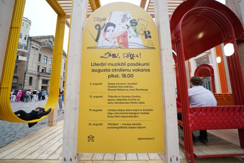 Dzejas koncerts “Jaunība” pasākumu ciklā “Lasi, Rīga!” 1