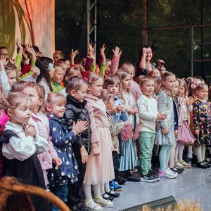 Brīnies, Rīga! Mana Rīga – rotaļīga